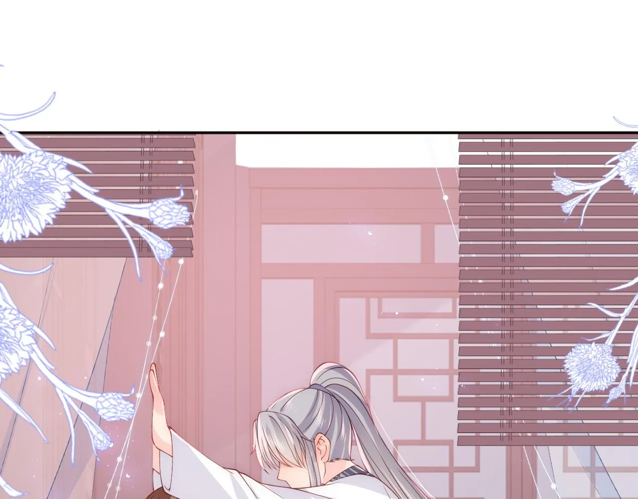 第159话 深夜收到神秘礼物？ 第58页