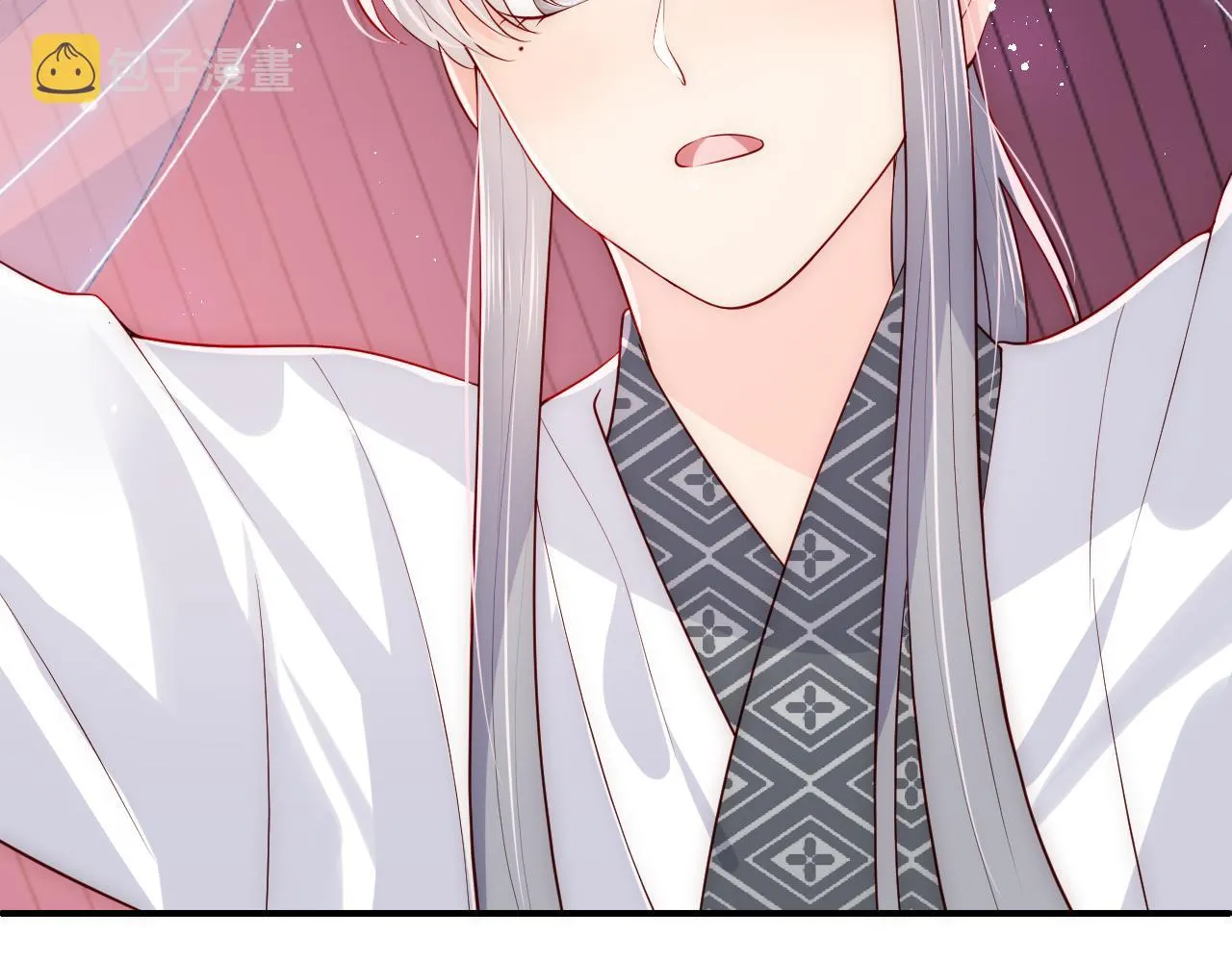 第159话 深夜收到神秘礼物？ 第63页