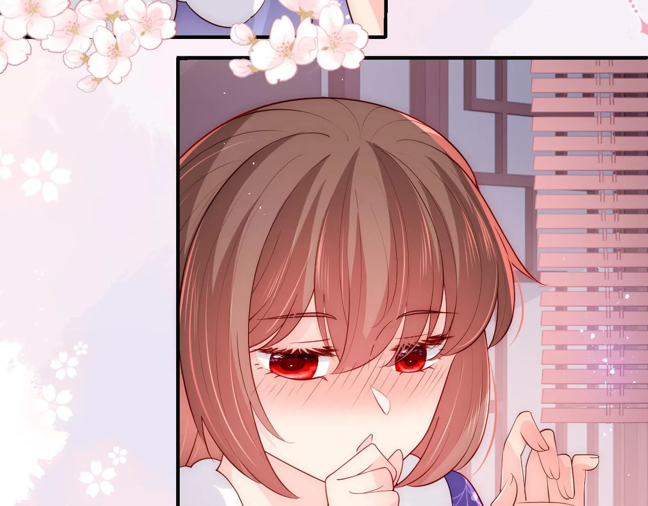 第160话 补上大婚的遗憾？ 第11页