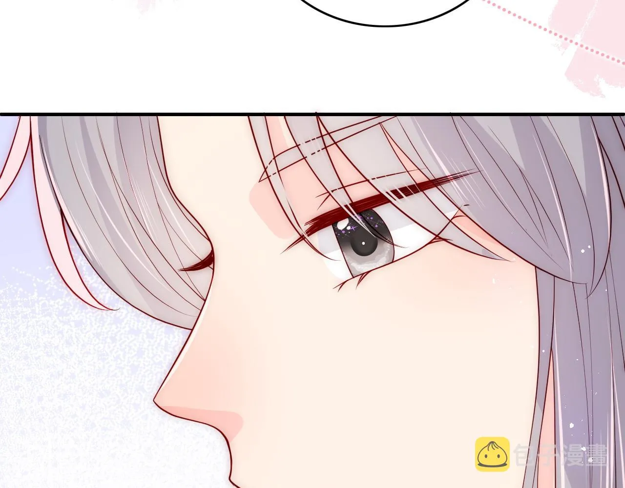 第160话 补上大婚的遗憾？ 第13页