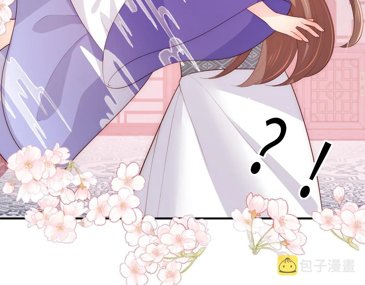 第160话 补上大婚的遗憾？ 第16页