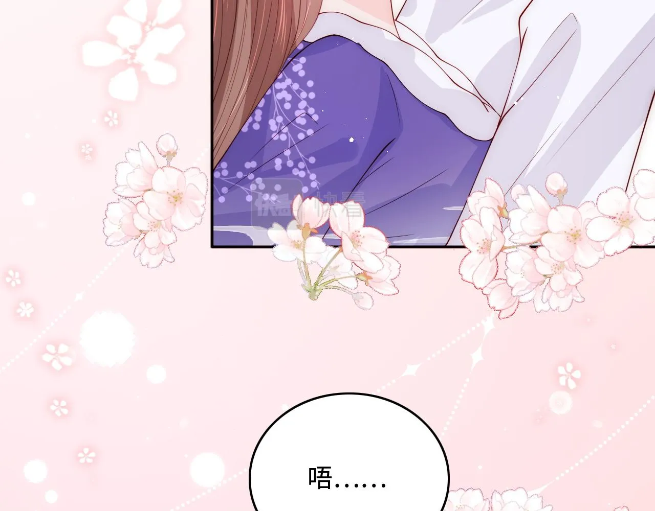 第160话 补上大婚的遗憾？ 第26页