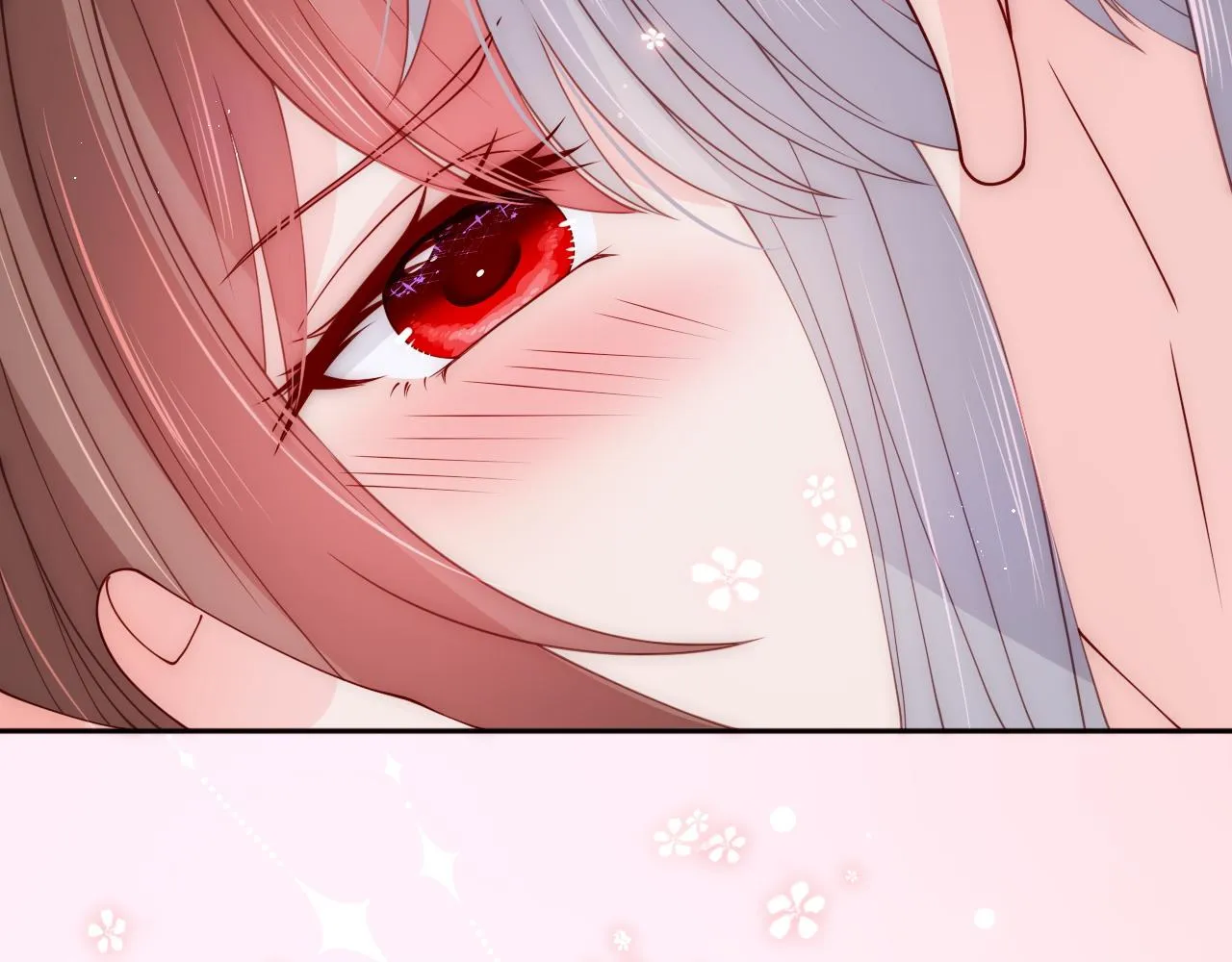 第160话 补上大婚的遗憾？ 第31页