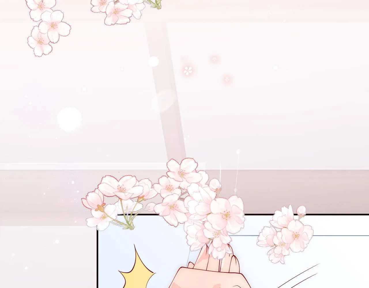 第160话 补上大婚的遗憾？ 第36页