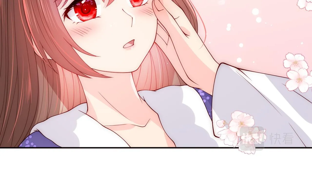 第160话 补上大婚的遗憾？ 第41页