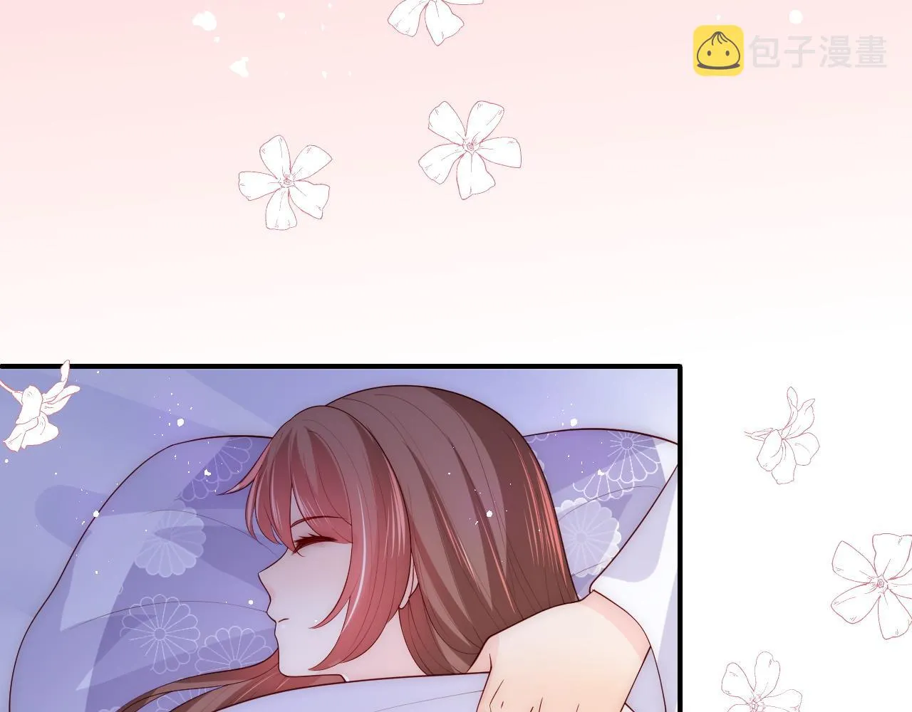 第160话 补上大婚的遗憾？ 第60页