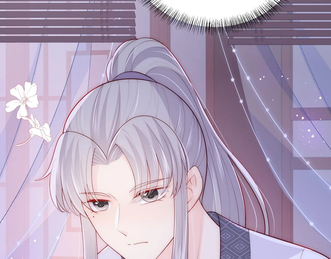 第160话 补上大婚的遗憾？ 第62页