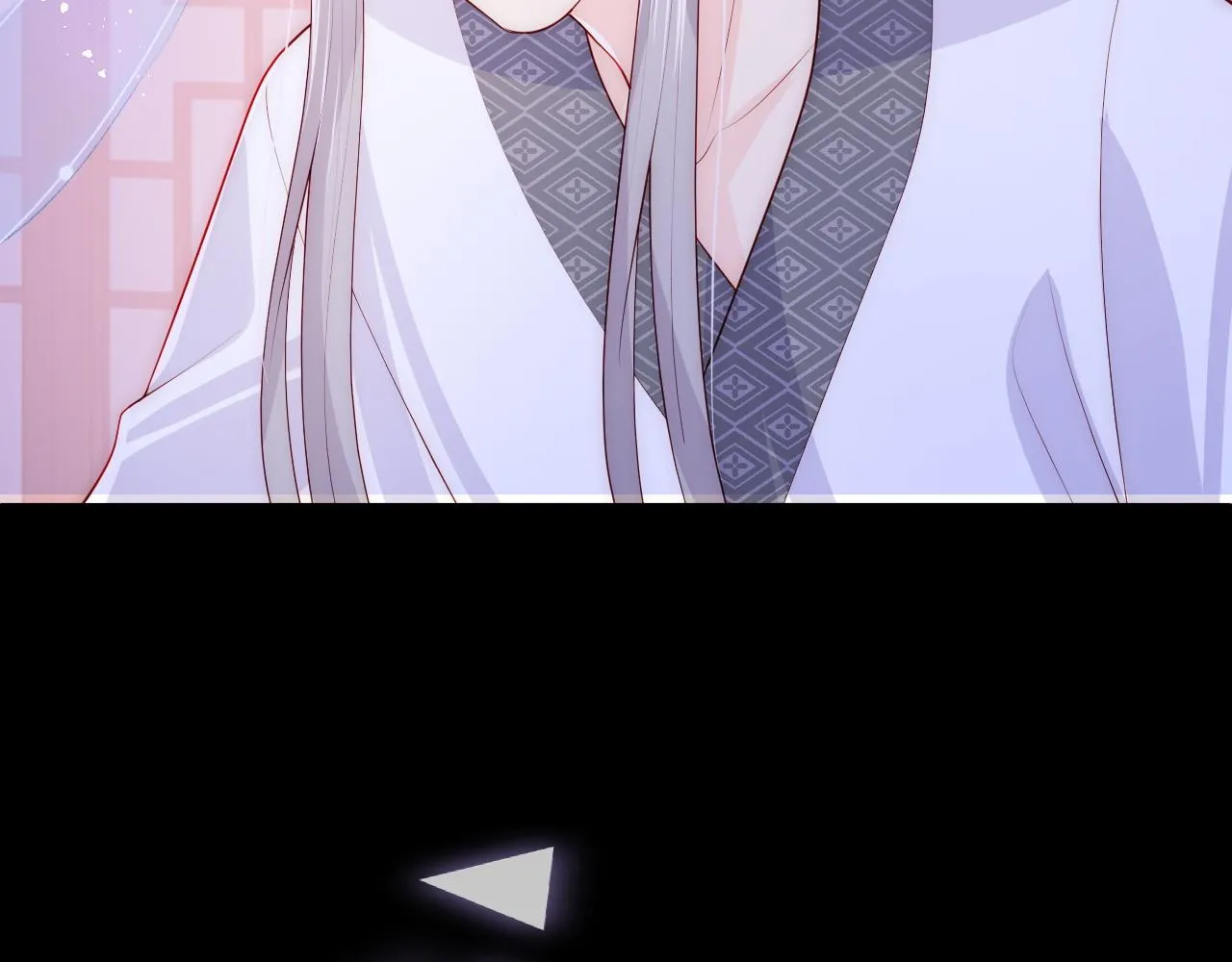 第160话 补上大婚的遗憾？ 第63页