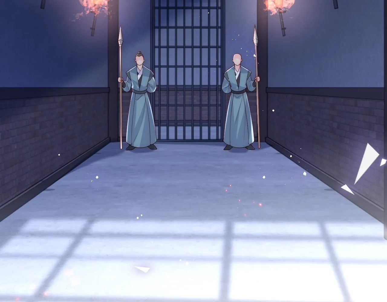 第160话 补上大婚的遗憾？ 第66页