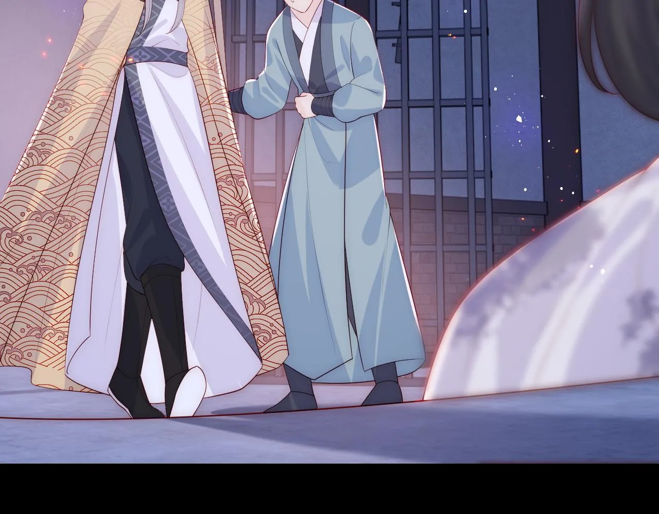 第160话 补上大婚的遗憾？ 第68页