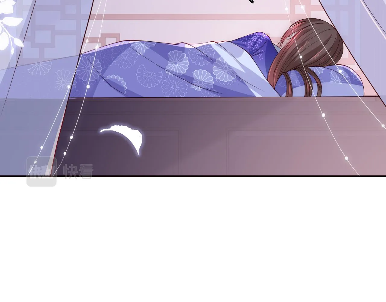 第161话 毒性再次发作 第19页