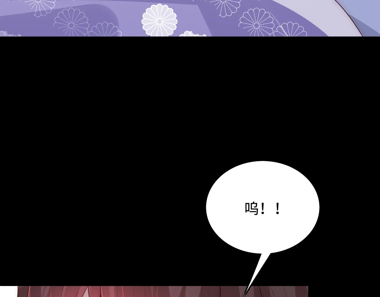 第161话 毒性再次发作 第28页