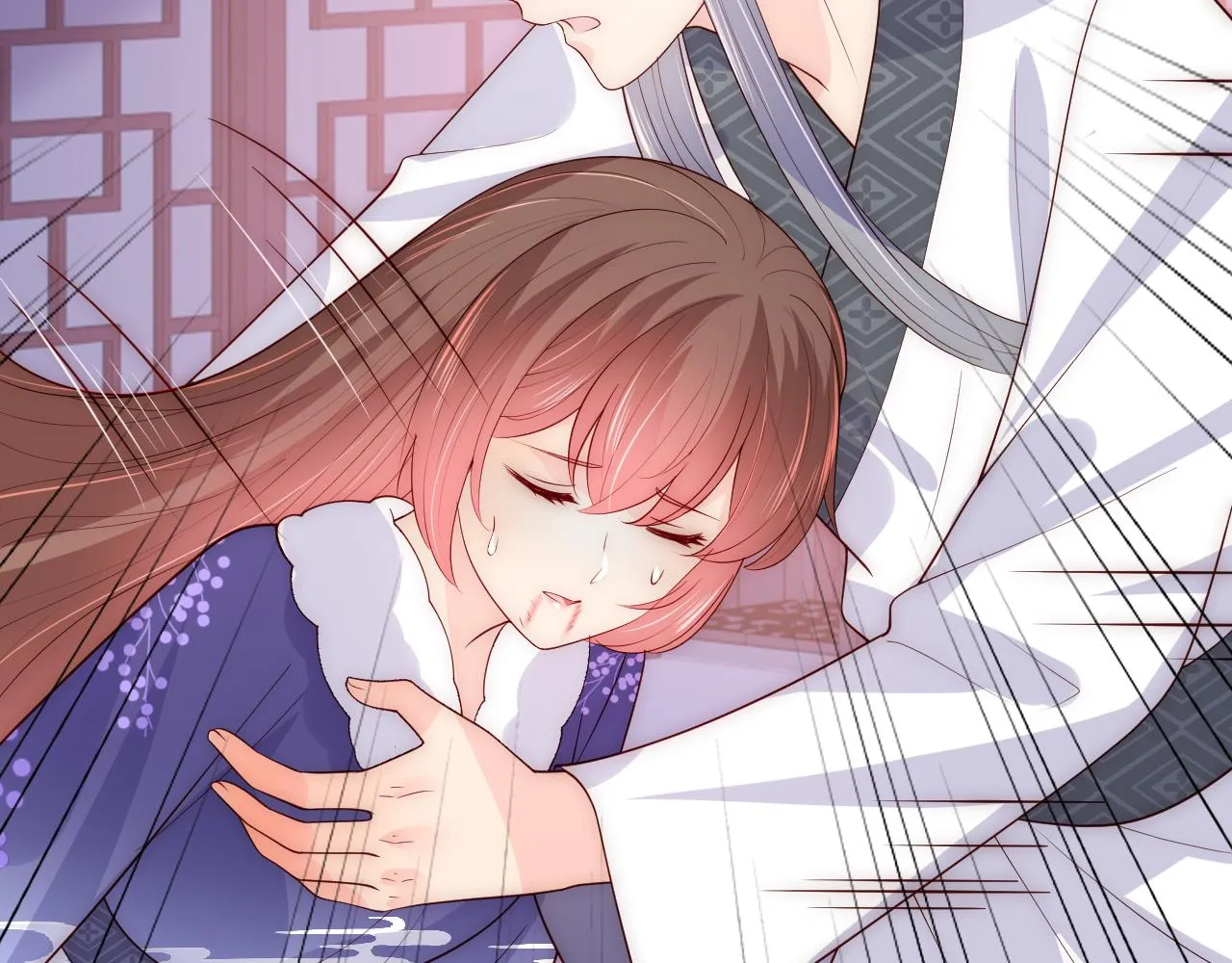 第161话 毒性再次发作 第41页