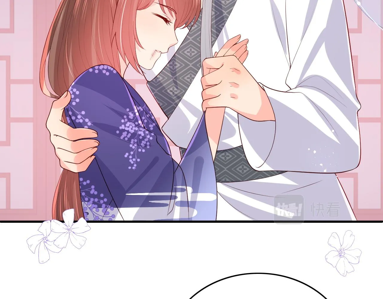 第161话 毒性再次发作 第53页