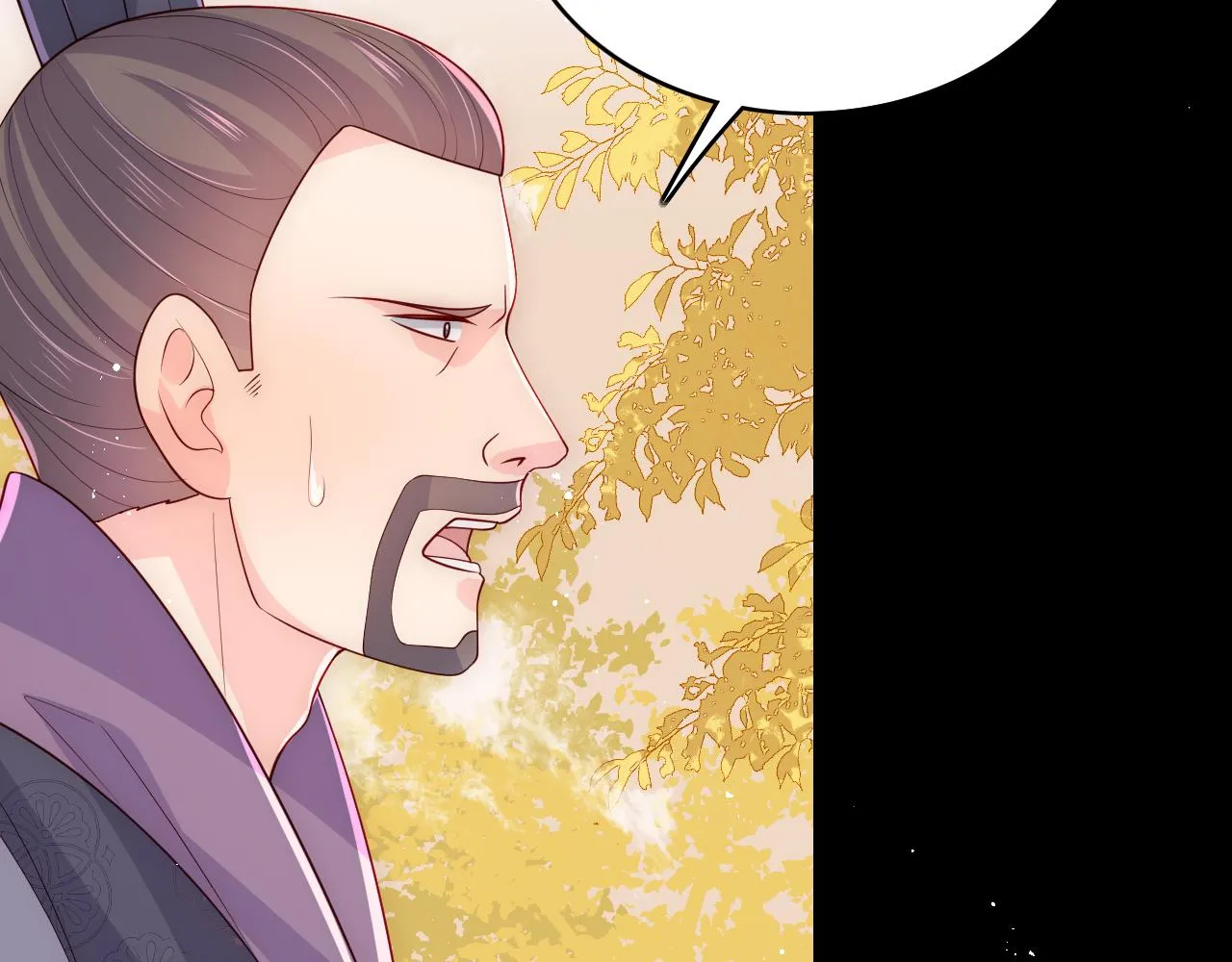 第161话 毒性再次发作 第90页