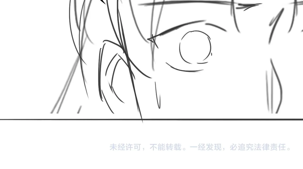 第161话 毒性再次发作 第99页