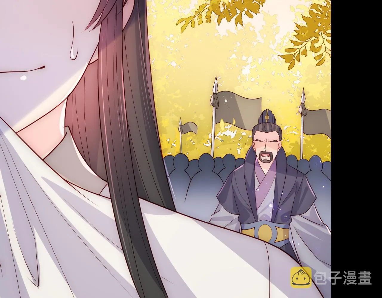 第162话 不要相信他！ 第14页