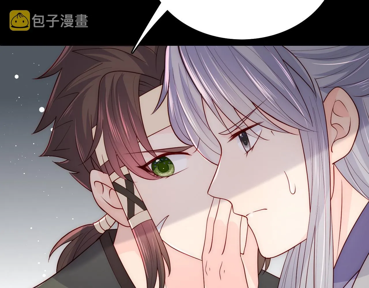 第162话 不要相信他！ 第26页
