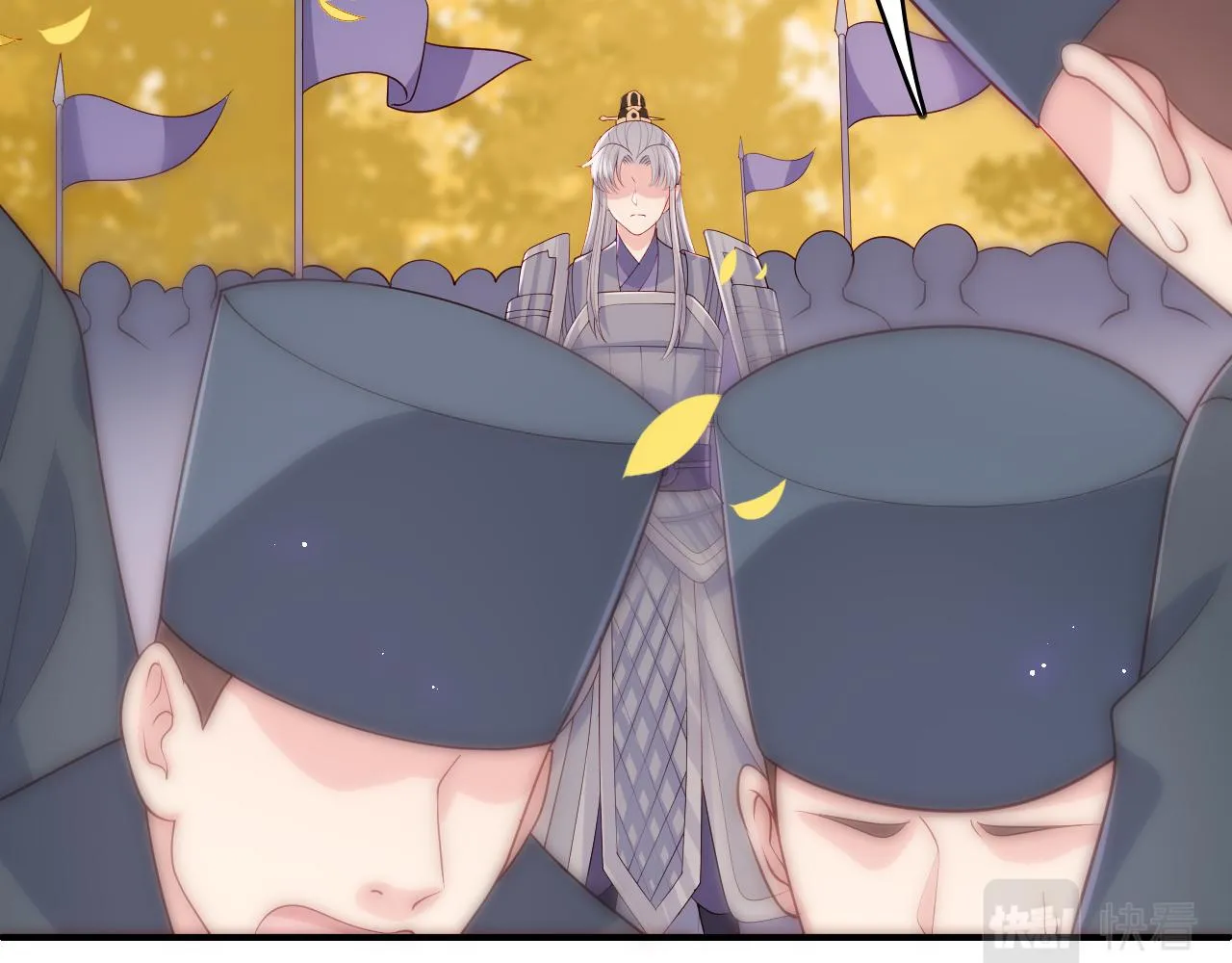 第163话 找到解救的办法了？ 第6页