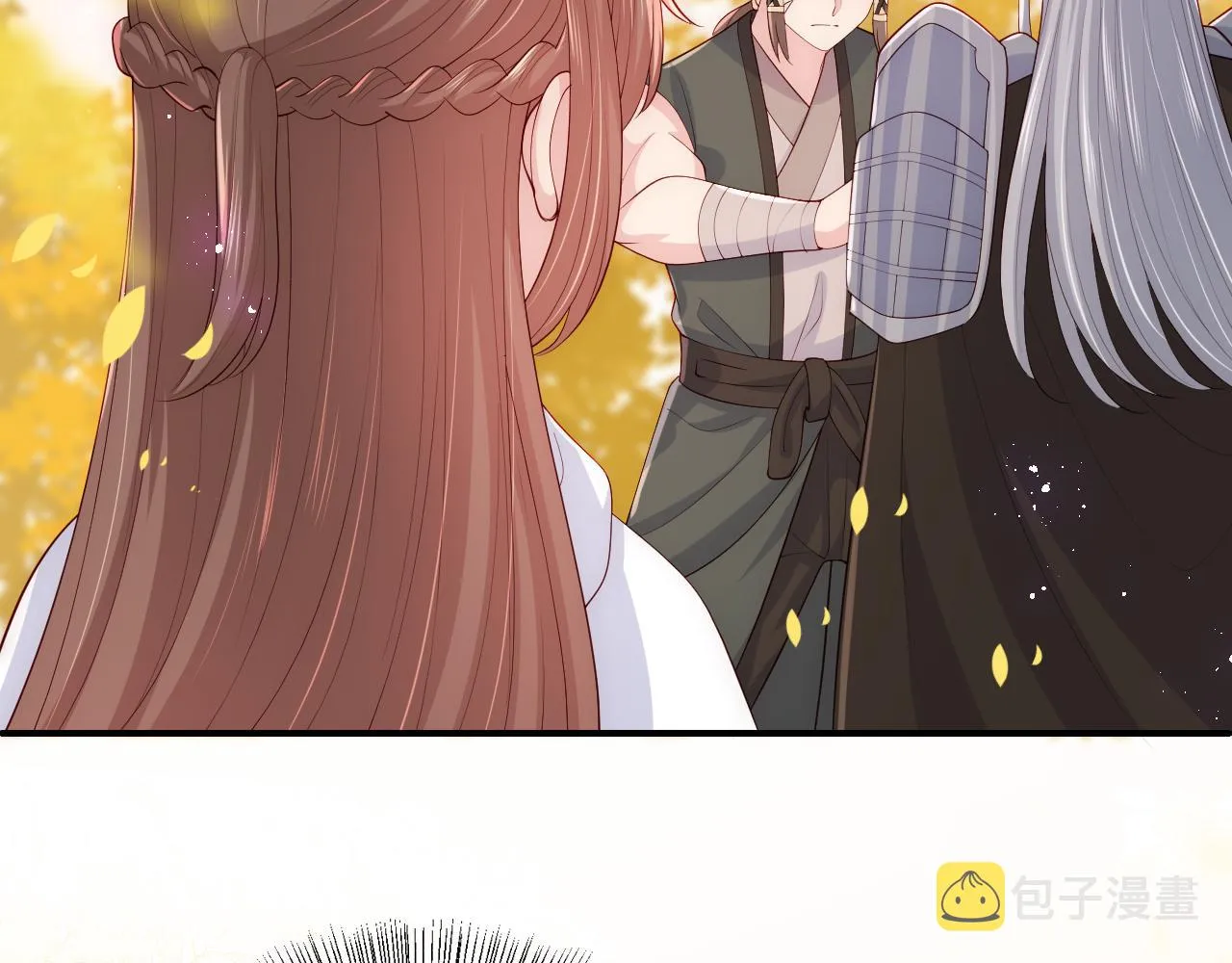 第163话 找到解救的办法了？ 第16页