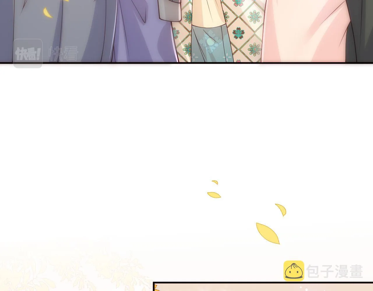 第163话 找到解救的办法了？ 第26页