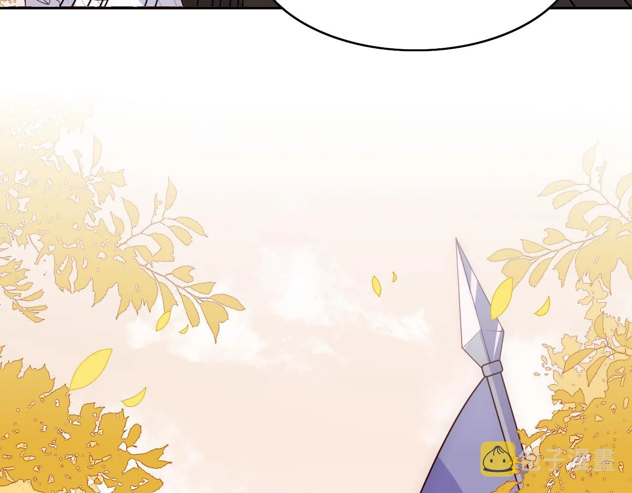 第163话 找到解救的办法了？ 第41页