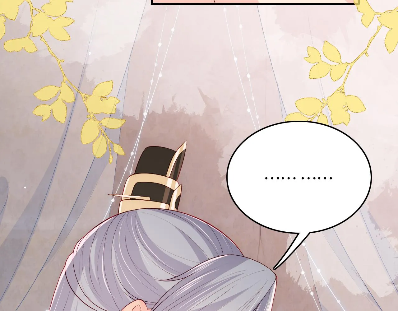 第163话 找到解救的办法了？ 第52页