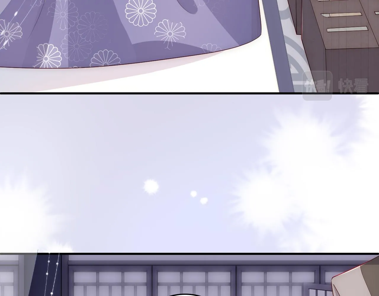 第164话 夜沐毒发换血 第42页