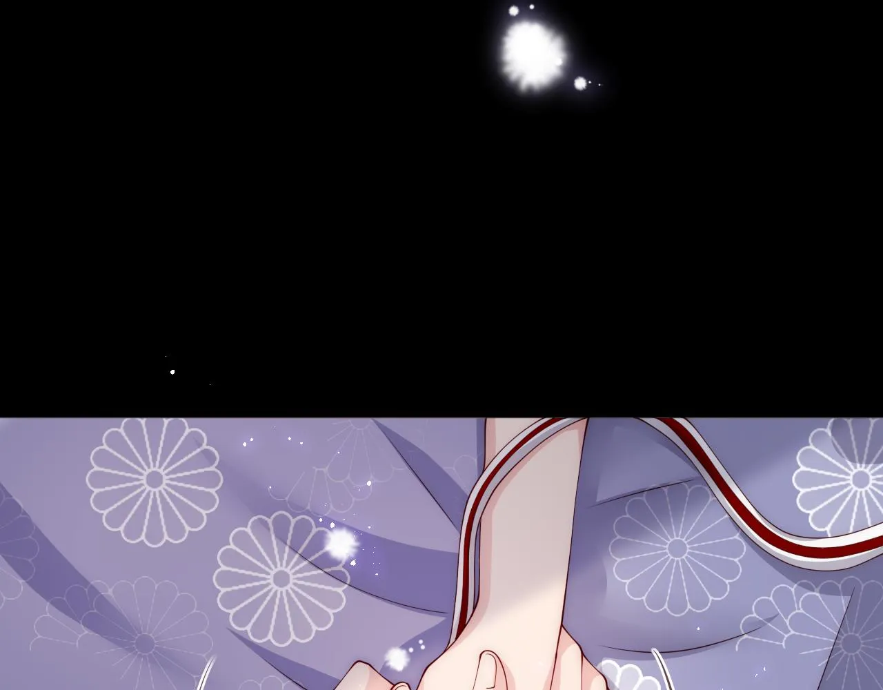 第164话 夜沐毒发换血 第87页