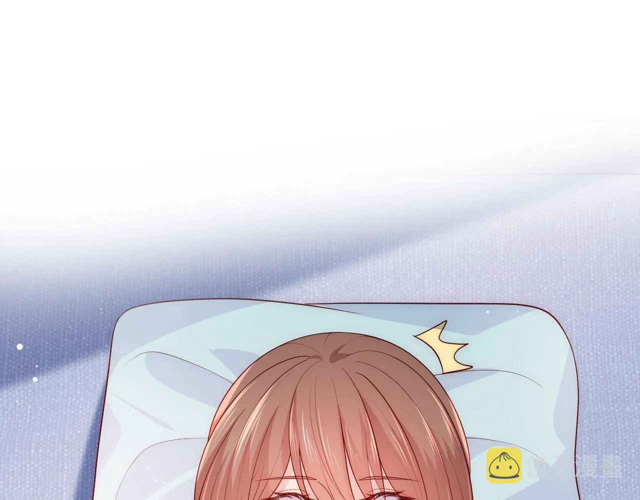 第165话 夜沐回到现代 第5页