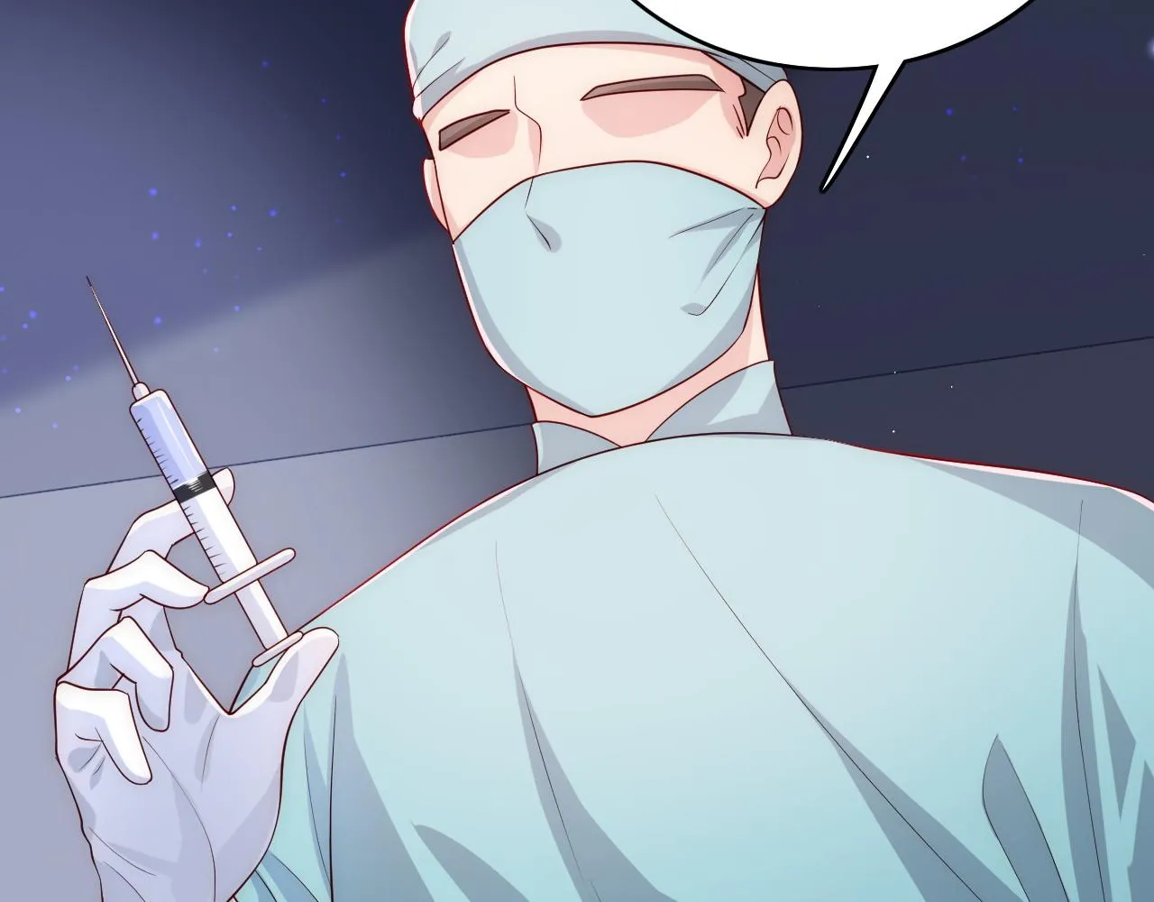 第165话 夜沐回到现代 第17页