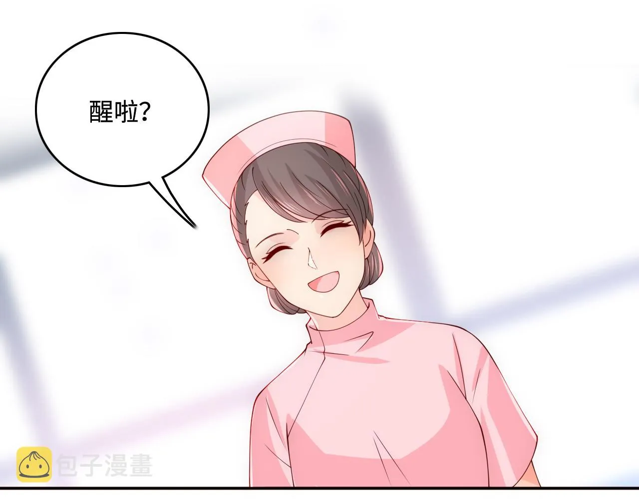 第165话 夜沐回到现代 第31页