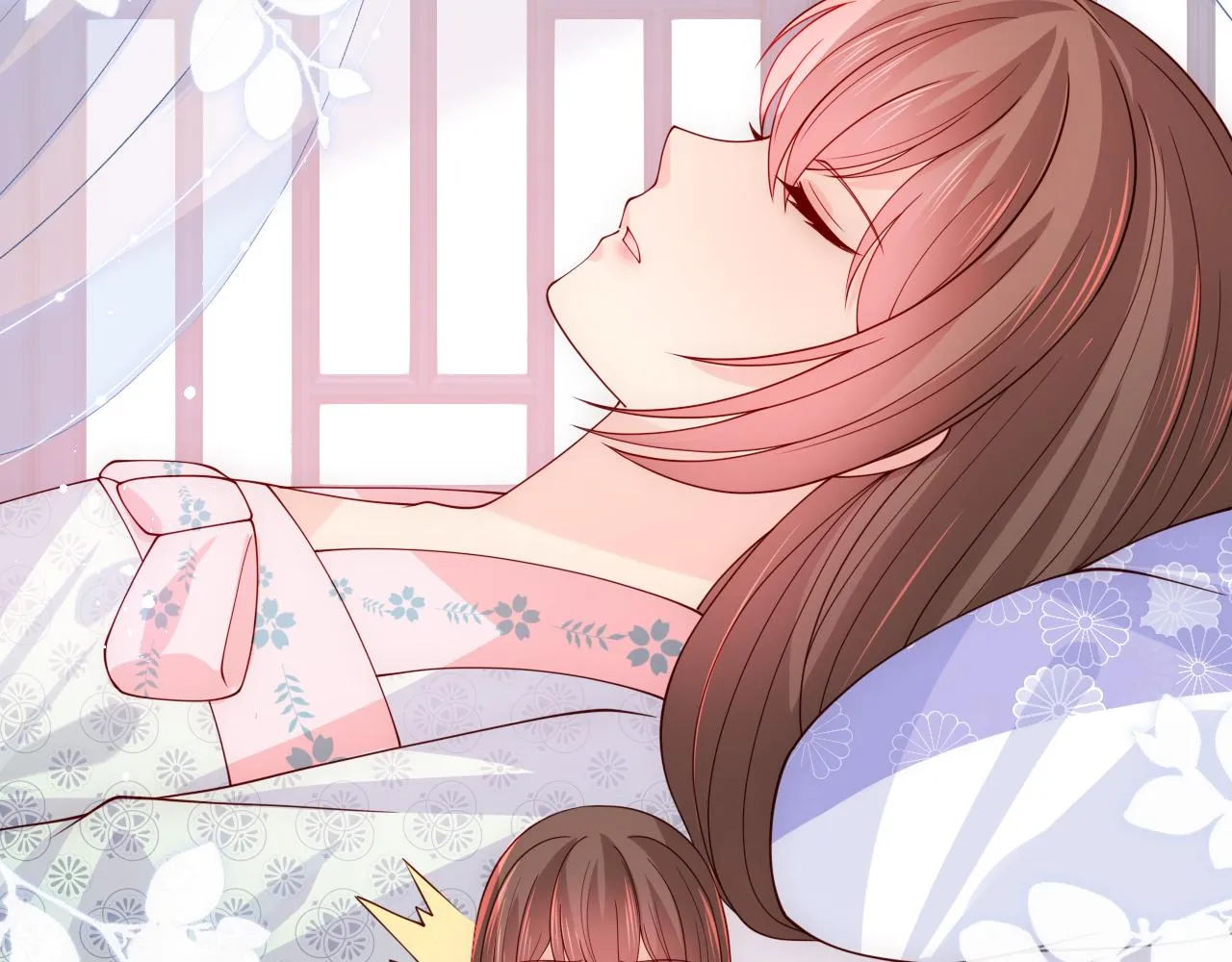 第165话 夜沐回到现代 第43页