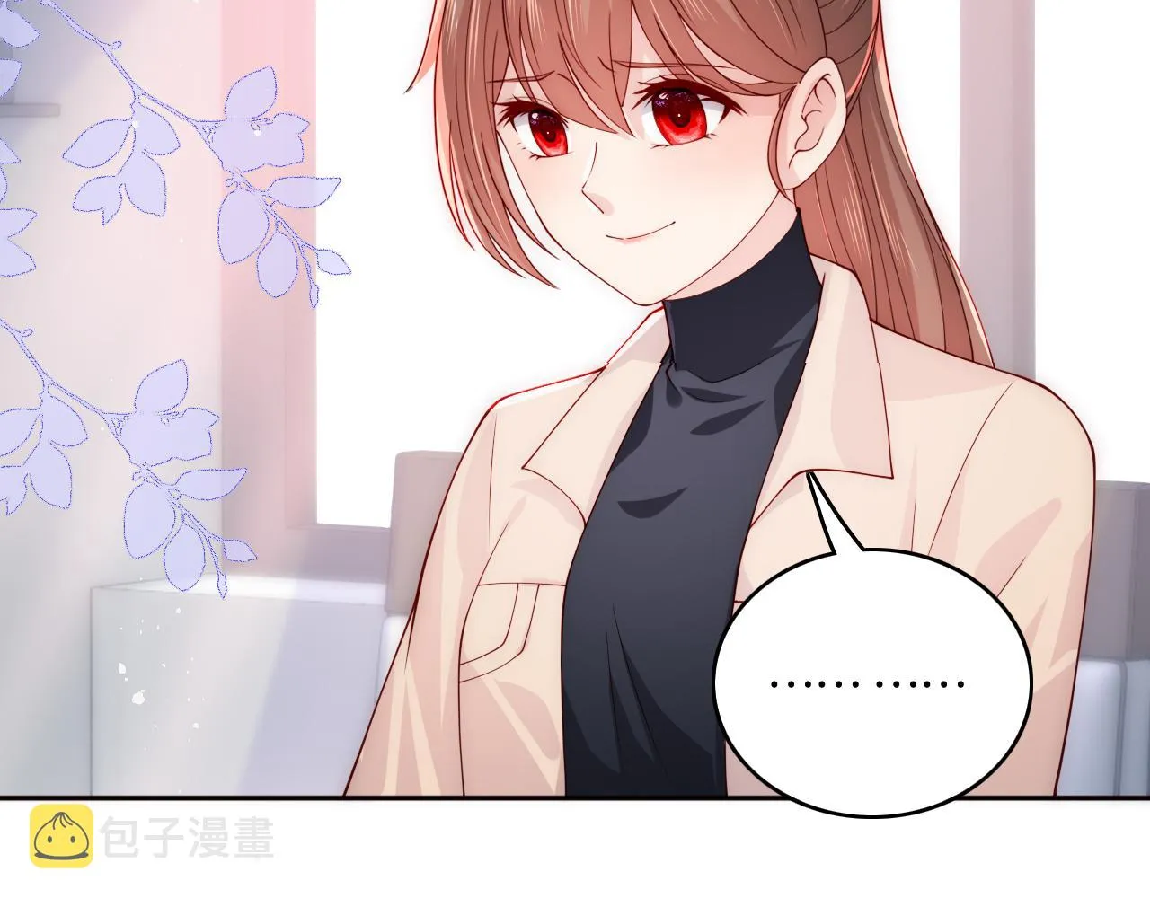 第165话 夜沐回到现代 第87页
