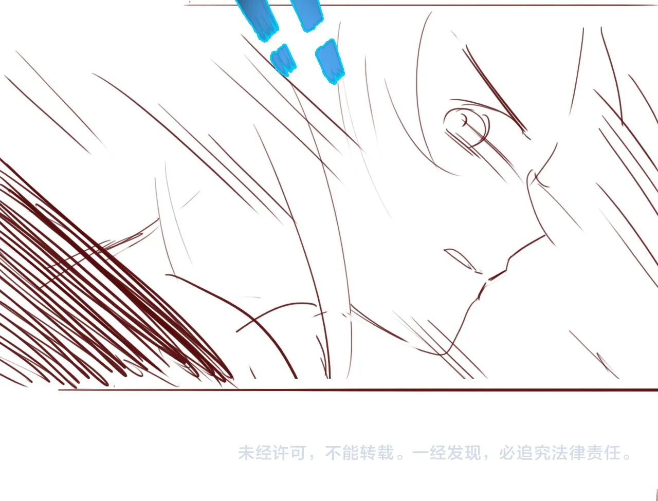 第165话 夜沐回到现代 第96页