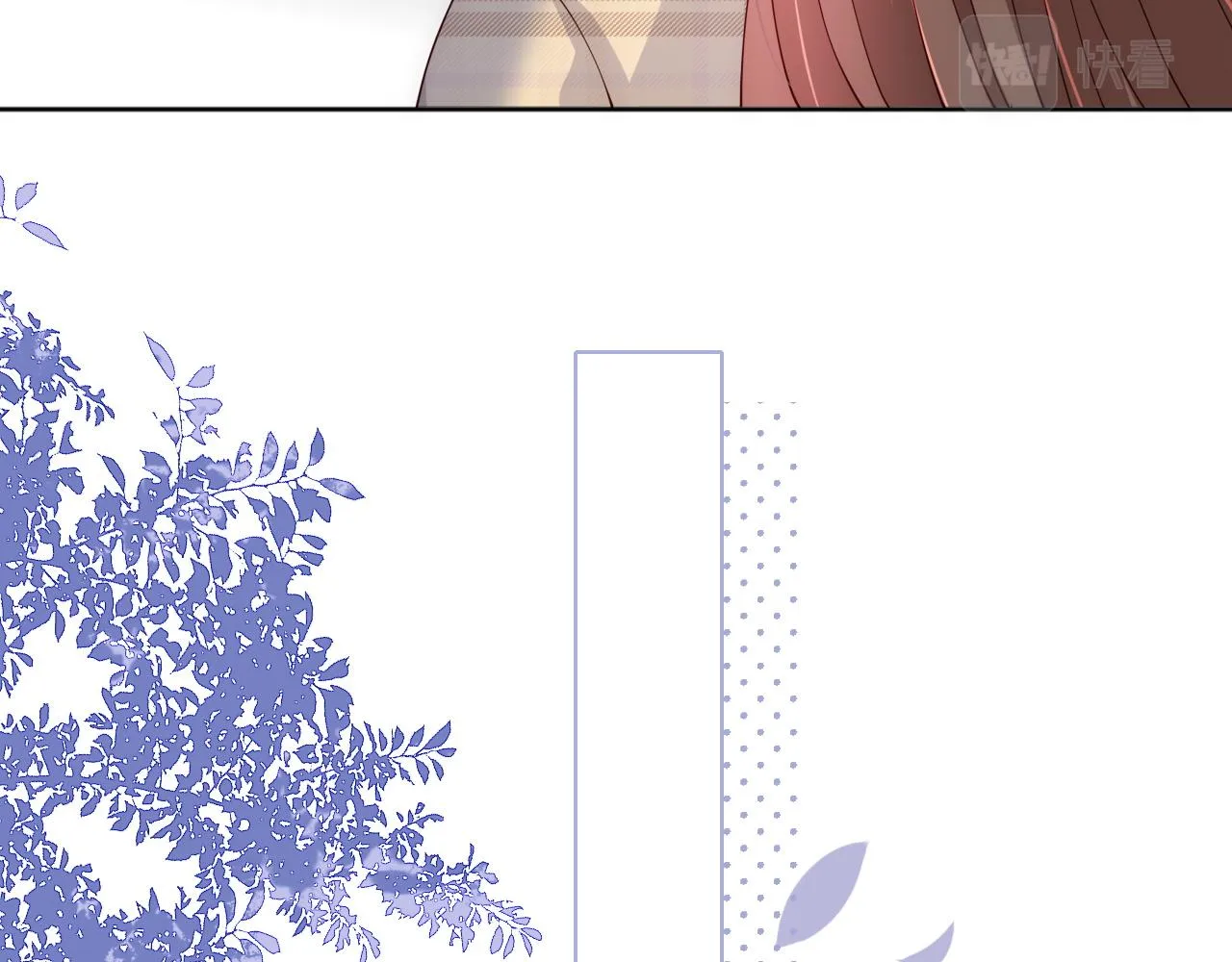 第168话 父亲的爱 第11页
