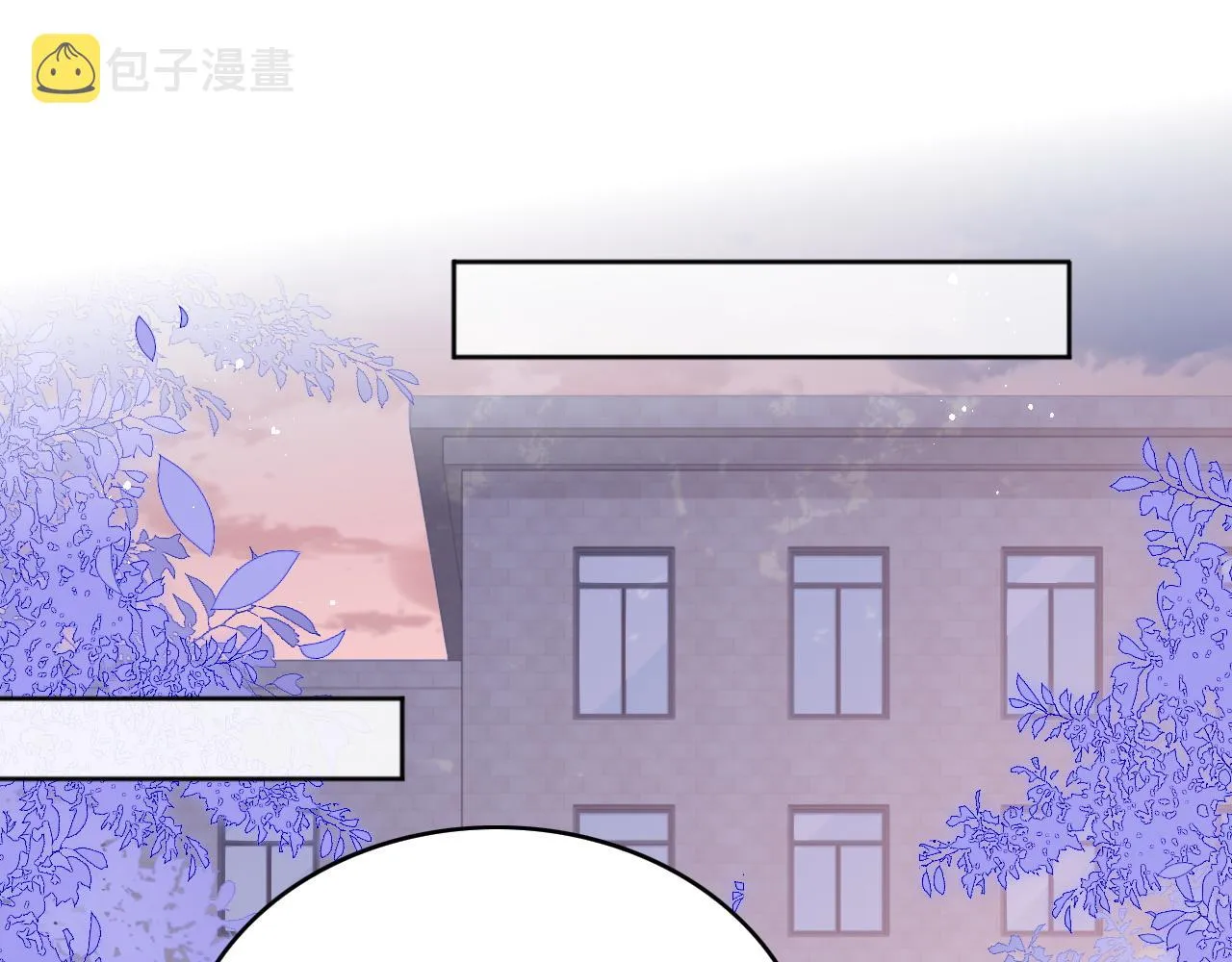 第168话 父亲的爱 第35页