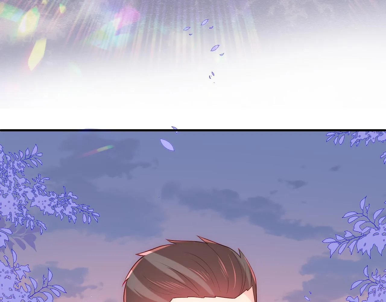 第168话 父亲的爱 第82页