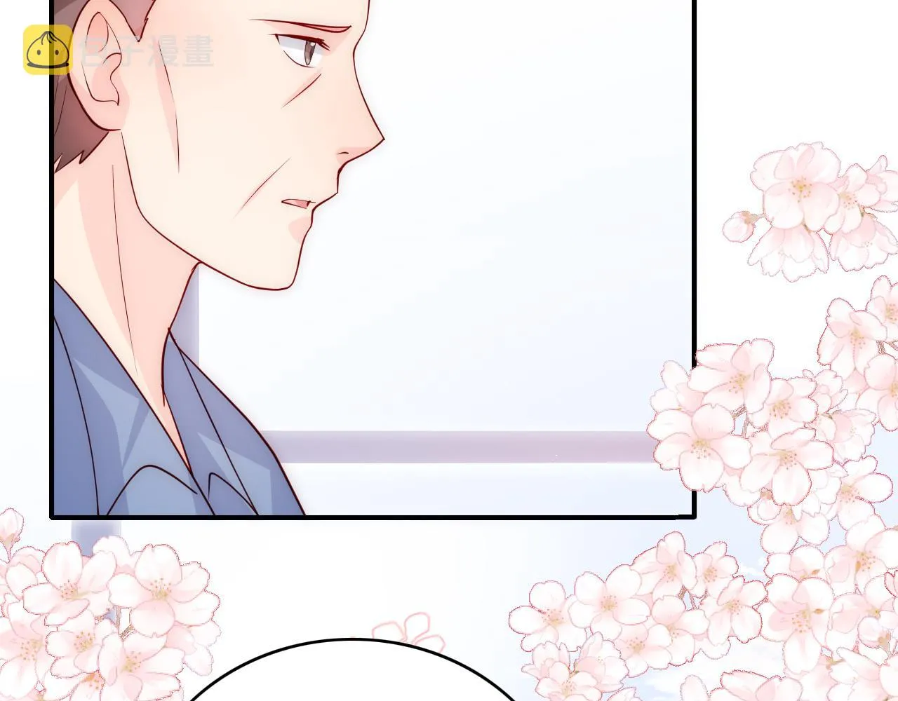 第166话 有一个人在等我回去 第12页