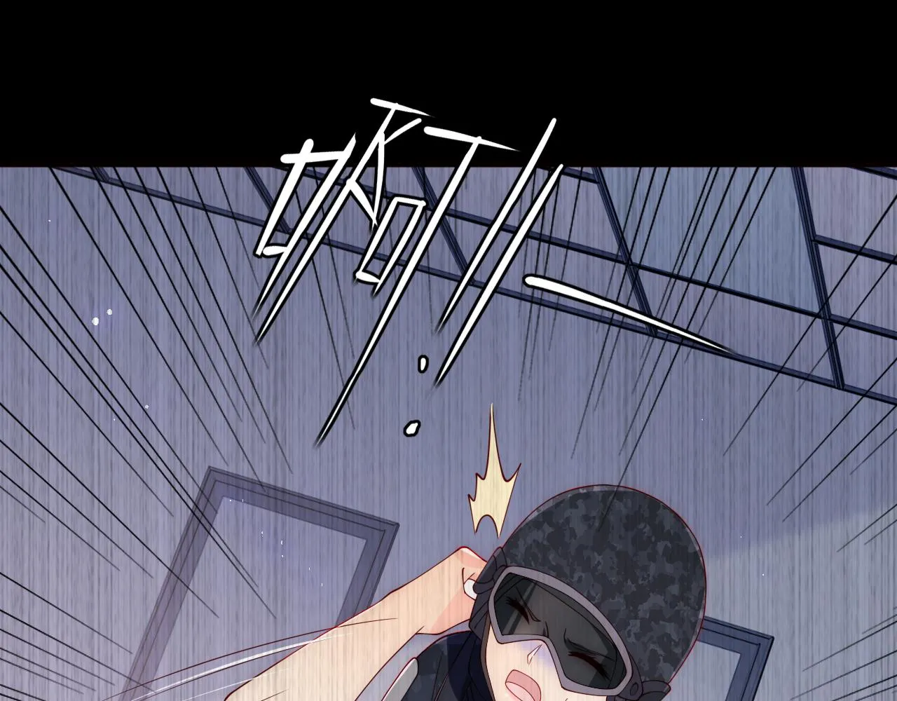 第166话 有一个人在等我回去 第106页