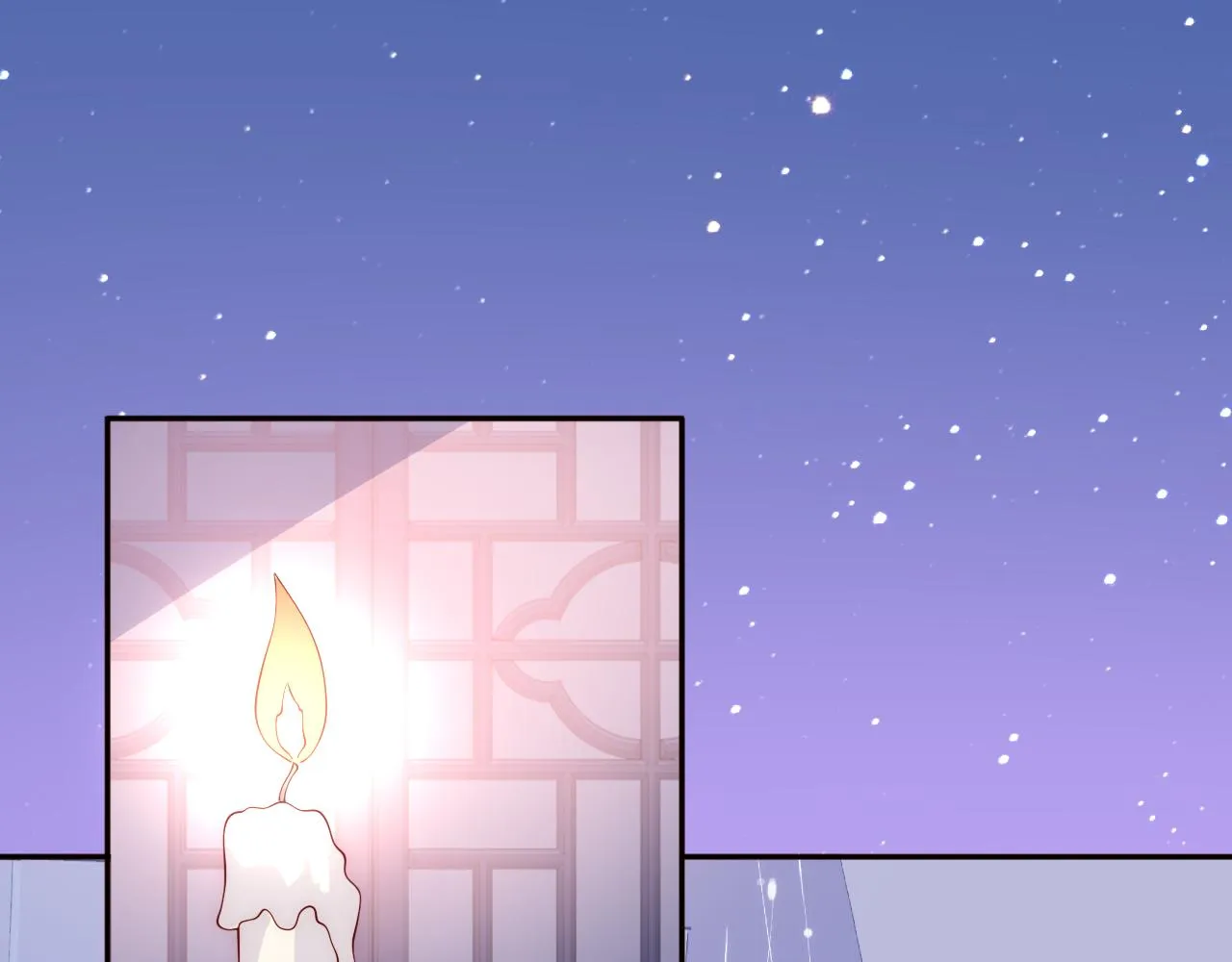 第167话 梦里吻我的男人是… 第18页
