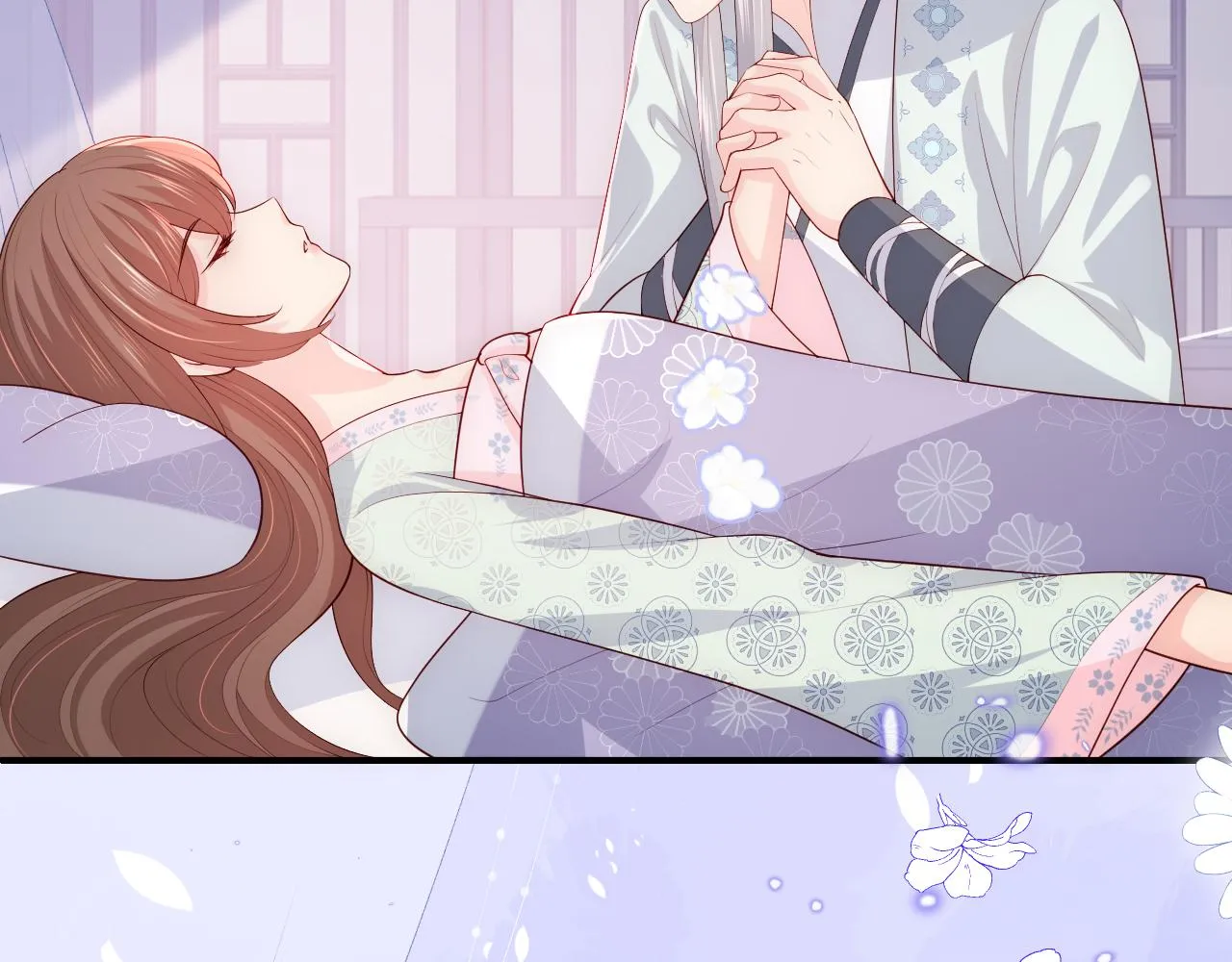 第167话 梦里吻我的男人是… 第32页