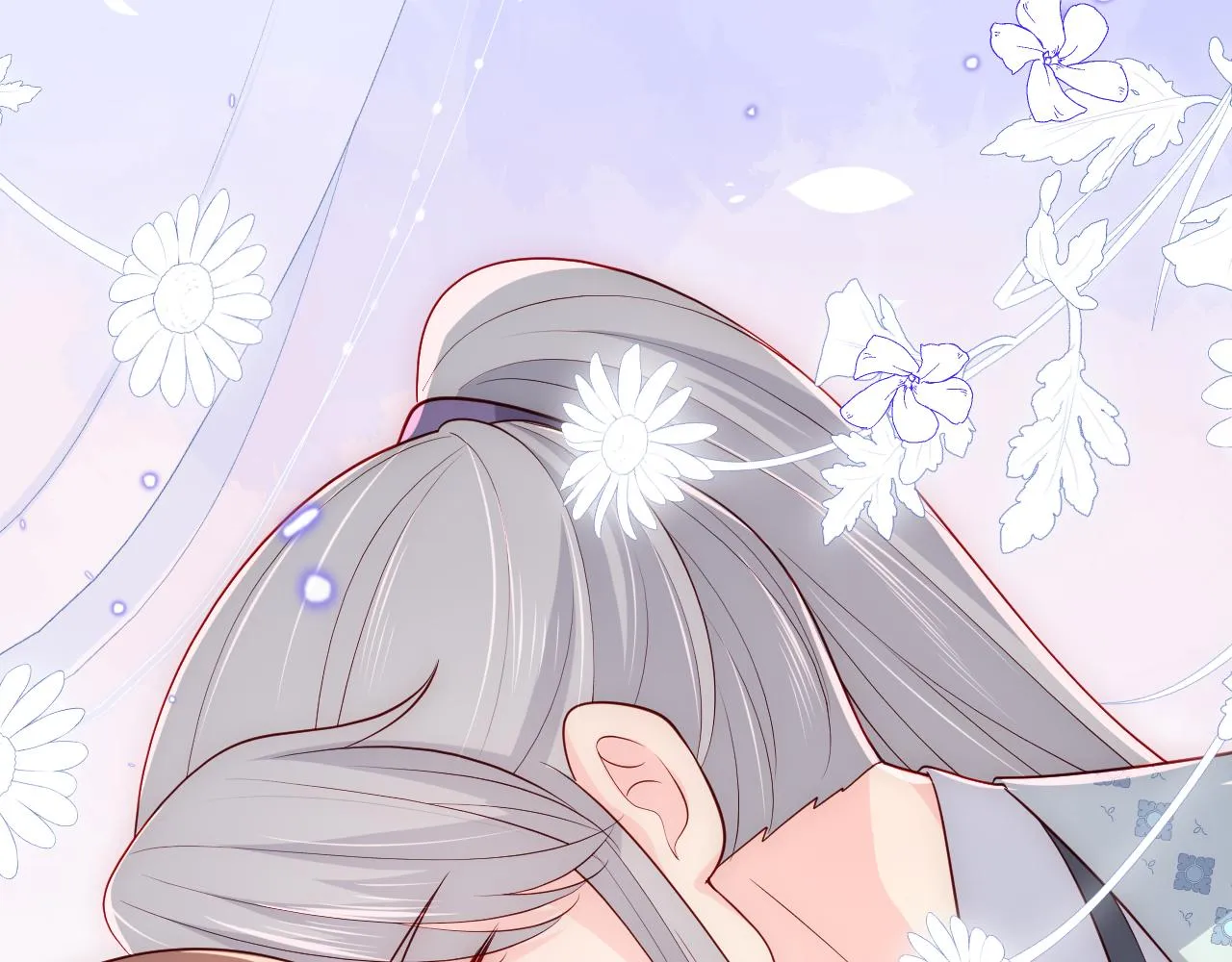 第167话 梦里吻我的男人是… 第33页