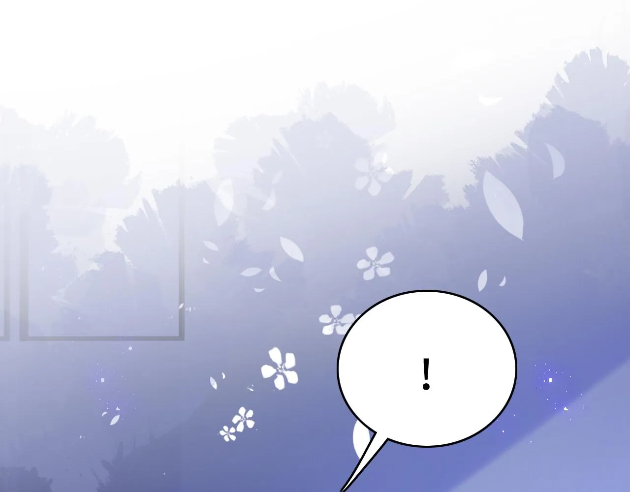 第167话 梦里吻我的男人是… 第39页