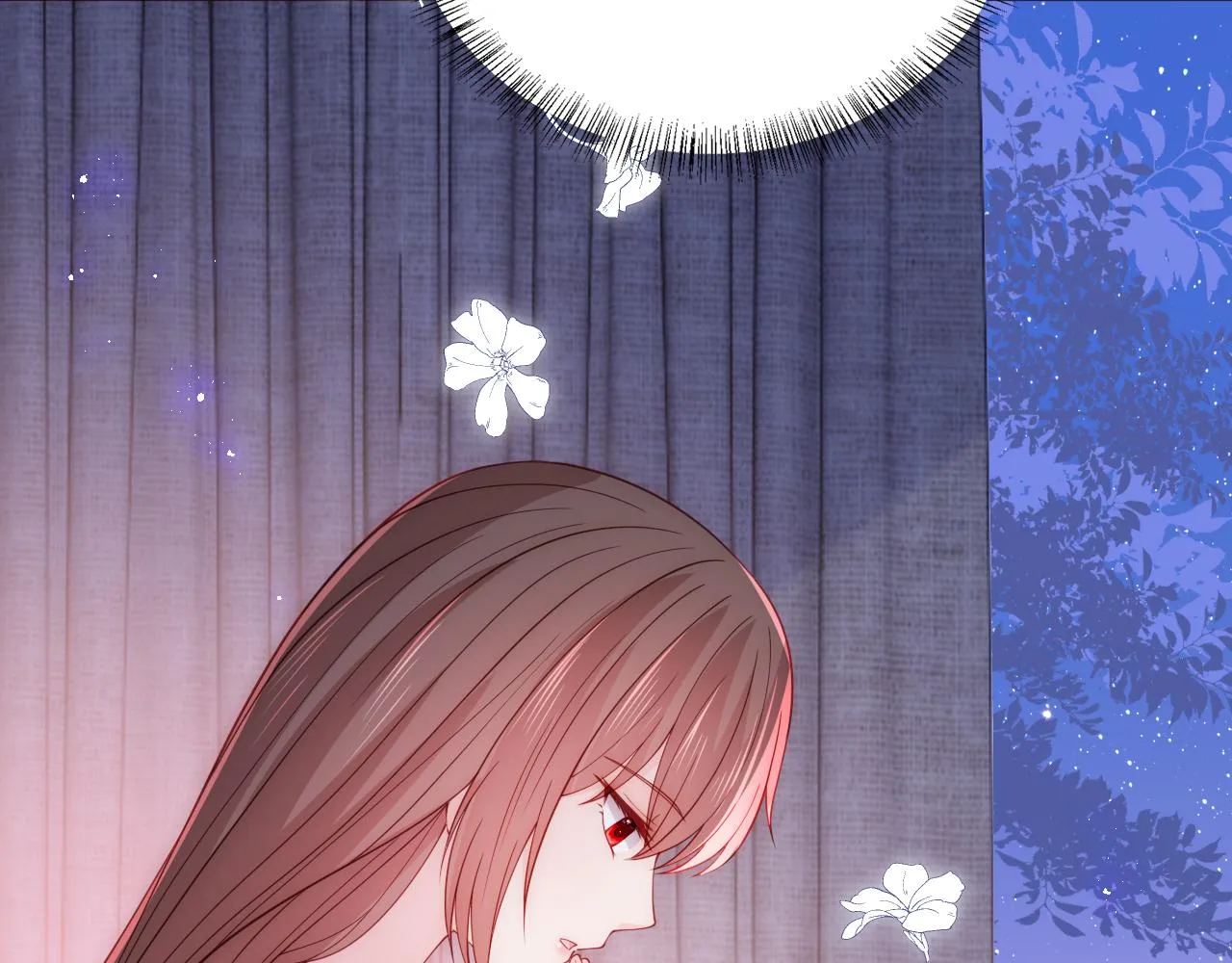 第167话 梦里吻我的男人是… 第43页