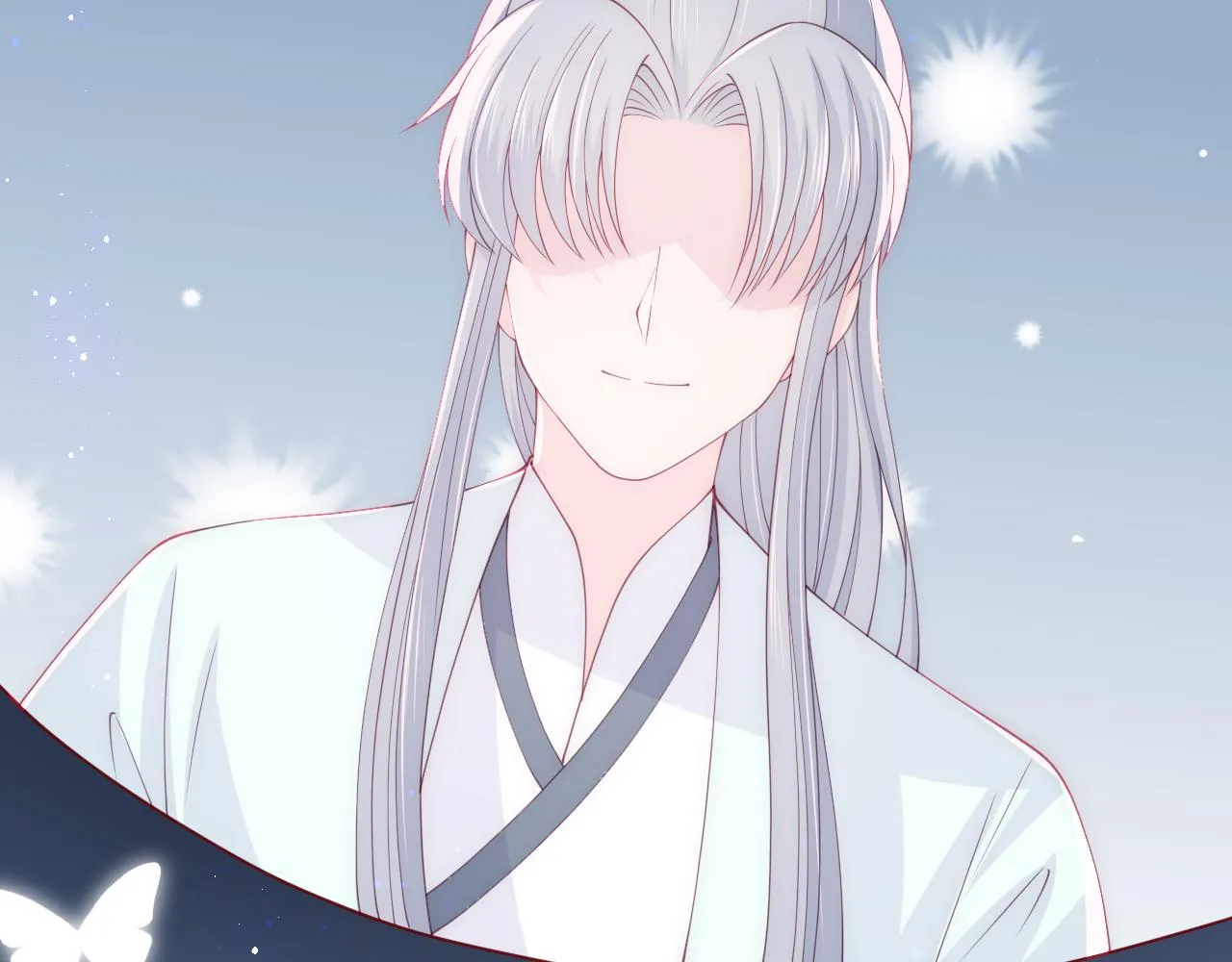 第167话 梦里吻我的男人是… 第46页