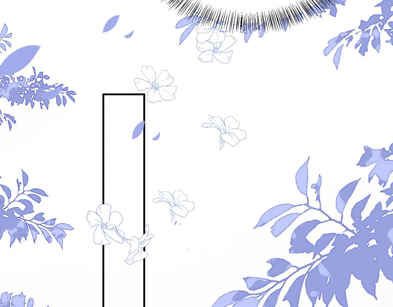 第167话 梦里吻我的男人是… 第51页