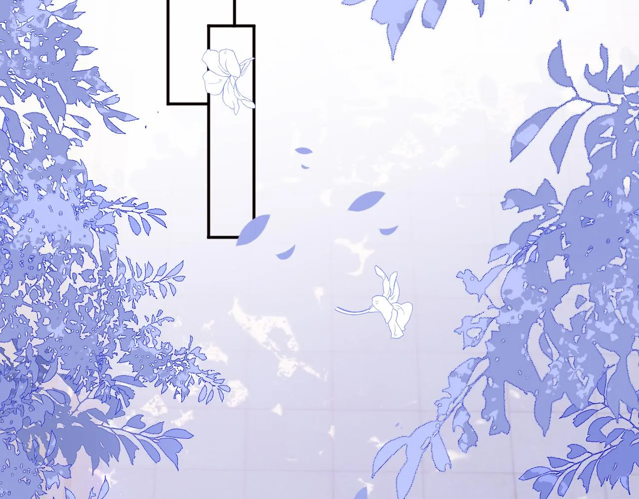 第167话 梦里吻我的男人是… 第52页
