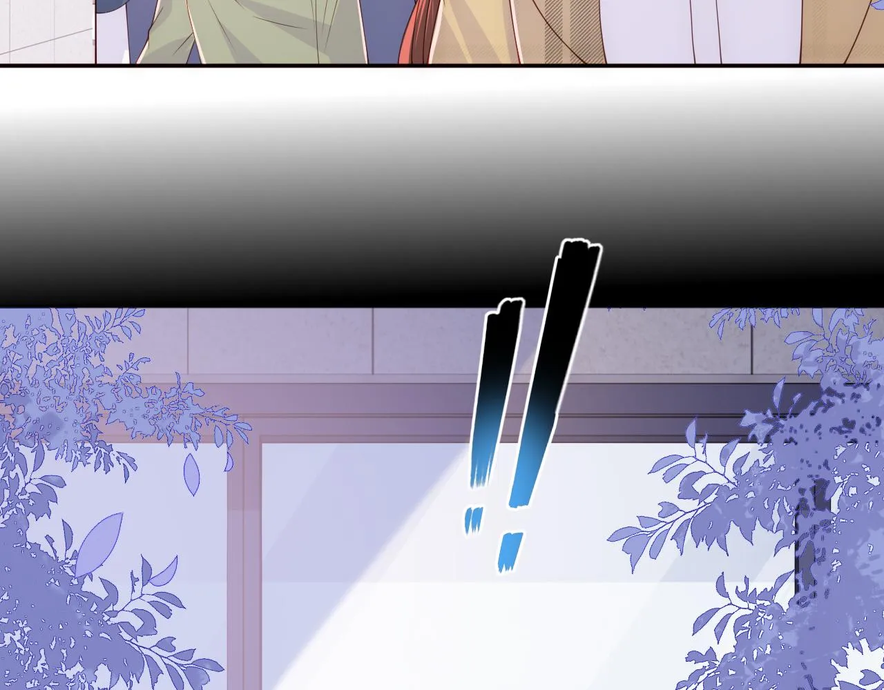 第167话 梦里吻我的男人是… 第57页