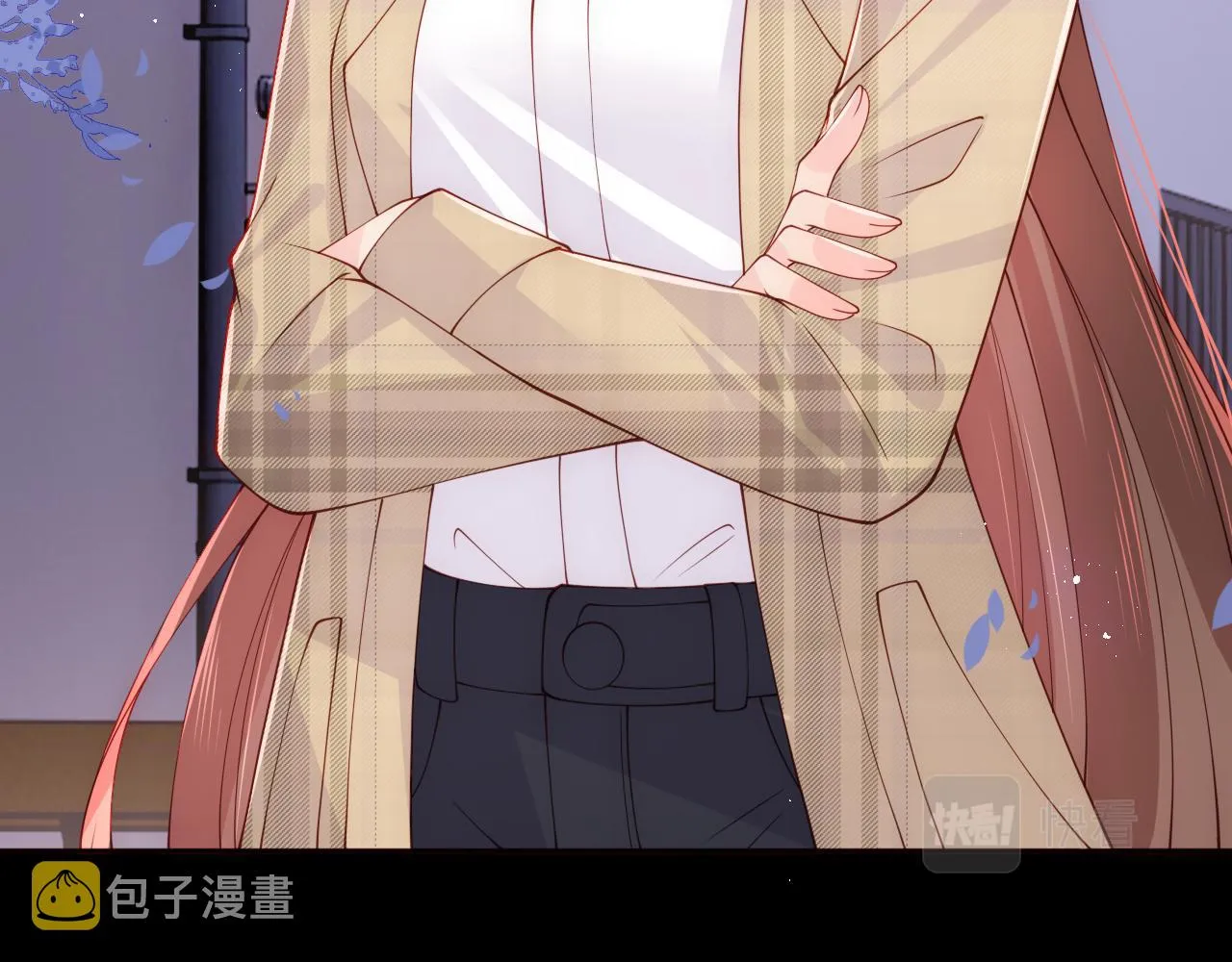 第167话 梦里吻我的男人是… 第68页